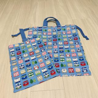 ぴたさまご確認専用(外出用品)