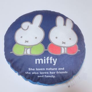 シマムラ(しまむら)のミッフィー クッション しまむら ダーン miffy 丸クッション(クッション)