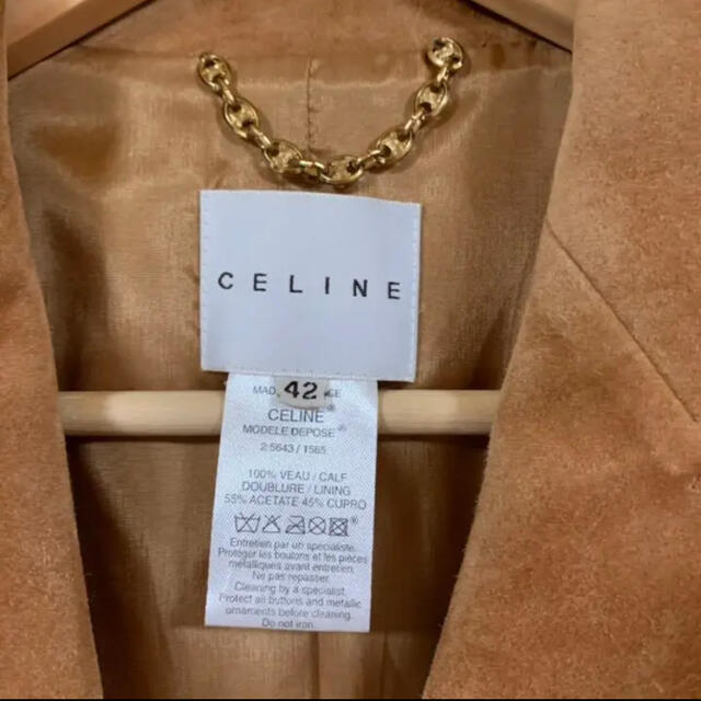 celine(セリーヌ)のCeline スウェード　ジャケット レディースのジャケット/アウター(テーラードジャケット)の商品写真