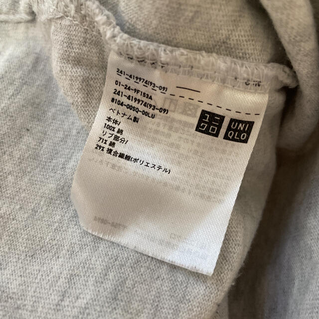 UNIQLO(ユニクロ)のユニクロ　ロングTシャツ レディースのトップス(Tシャツ(長袖/七分))の商品写真