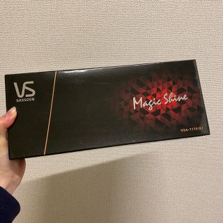 Vidal Sassoon VSA-1110/KJ マジックシャイン(ヘアアイロン)