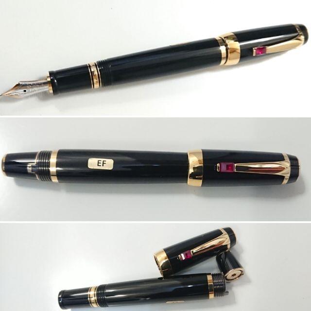 MONTBLANC(モンブラン)の★nanana様専用★モンブラン 万年筆 ボエム 25100　ルージュ  インテリア/住まい/日用品の文房具(ペン/マーカー)の商品写真