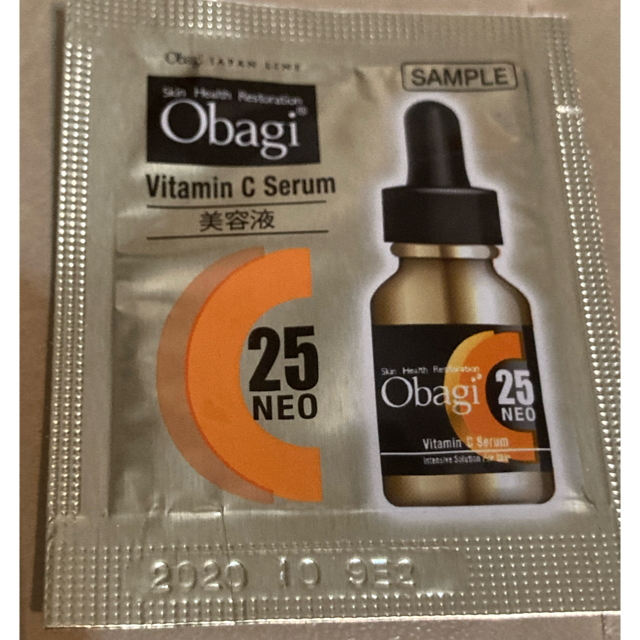 Obagi(オバジ)のオバジC25【使用期限切れ】サンプル　21個 コスメ/美容のスキンケア/基礎化粧品(美容液)の商品写真
