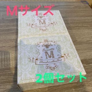 ふわっとマシュマロブラ Ｍサイズ 2箱セット(その他)