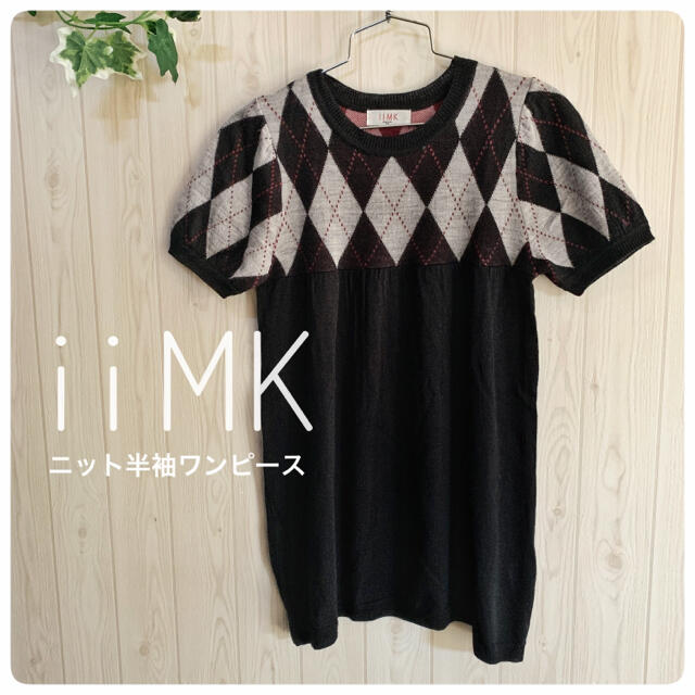 iiMK(アイアイエムケー)のチュニックニット レディースのトップス(チュニック)の商品写真