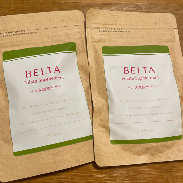 ベルタ　BELTA 葉酸サプリ　120粒　2セット