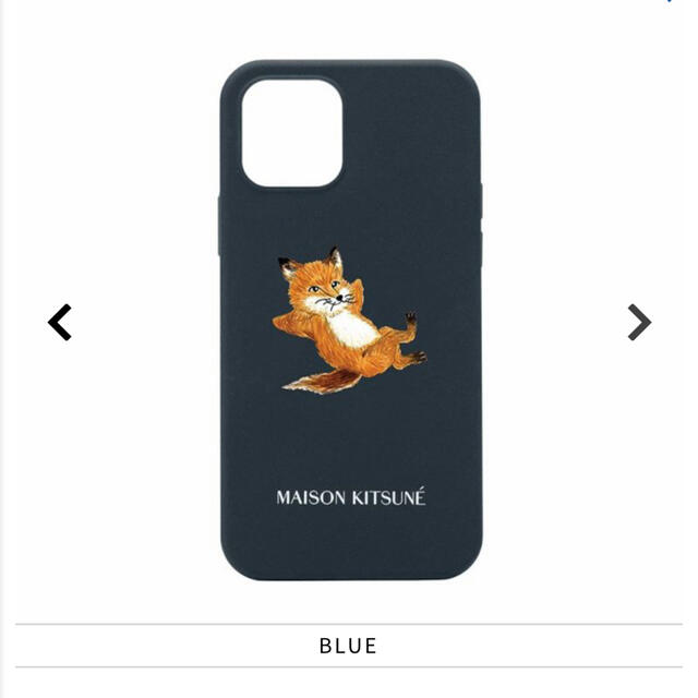 MAISON KITSUNE'(メゾンキツネ)のメゾンキツネ　iPhone12mini ブルー　iPhoneケース　ブランド スマホ/家電/カメラのスマホアクセサリー(iPhoneケース)の商品写真