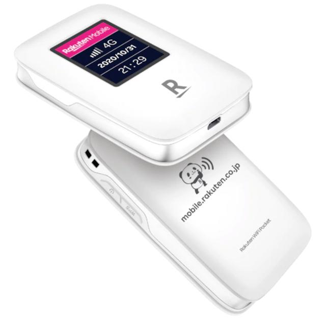 Rakuten(ラクテン)のRakuten WiFi Pocket R310 ホワイト スマホ/家電/カメラのスマートフォン/携帯電話(その他)の商品写真