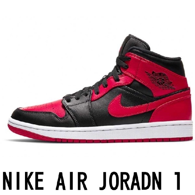 NIKE(ナイキ)の25.5cm★NIKE AIR JORADN 1 MID "BRED"　ブレッド メンズの靴/シューズ(スニーカー)の商品写真