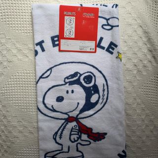 スヌーピー(SNOOPY)の《新品 タグ付き》スヌーピー バスタオル  ⑦ アストロノーツ(タオル/バス用品)