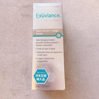 エクスビアンス(Exuviance)のExuviance★スキンコレクトセラム新品未開封(美容液)