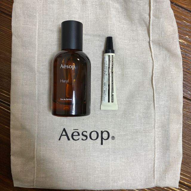 aesop ヒュイル　オードパルファム