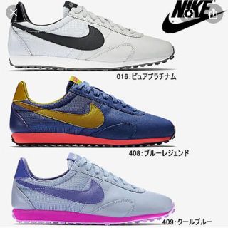 ナイキ(NIKE)のNIKE シューズ(スニーカー)