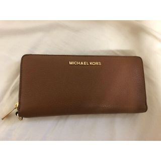 マイケルコース(Michael Kors)のマイケルコース　長財布　ブラウン(財布)