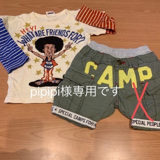 ジャンクストアー(JUNK STORE)のJUNKSTORE ジャンクストアー　ロンT 半ズボン　セット　アフロ(Tシャツ/カットソー)