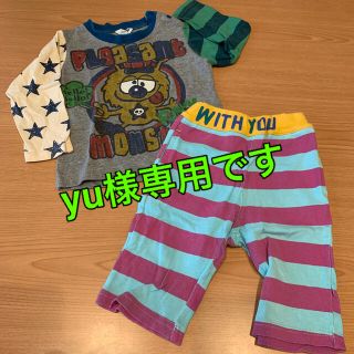 ジャンクストアー(JUNK STORE)のよろしくお願いします☺︎(Tシャツ/カットソー)