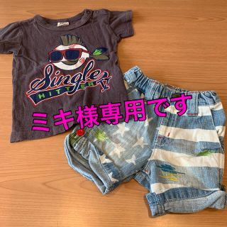 ジャンクストアー(JUNK STORE)のJUNKSTORE ジャンクストアー　Tシャツ　半ズボン　セット(Tシャツ/カットソー)