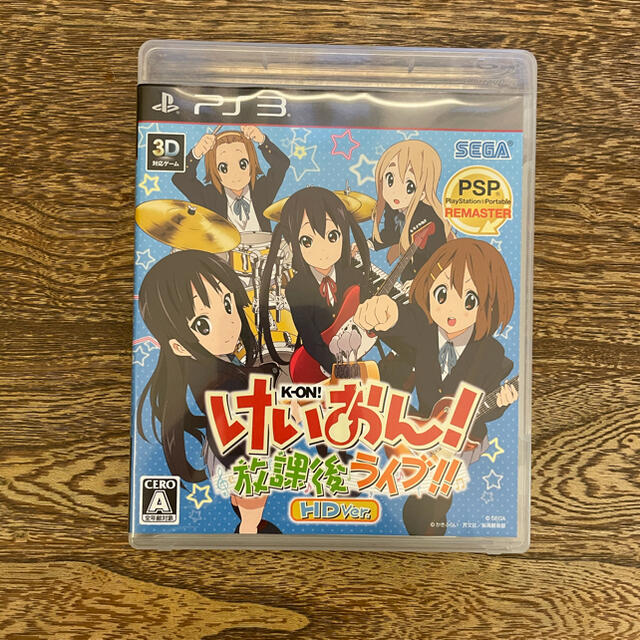 PlayStation3(プレイステーション3)のけいおん！放課後ライブ！！ HD ver エンタメ/ホビーのゲームソフト/ゲーム機本体(携帯用ゲームソフト)の商品写真