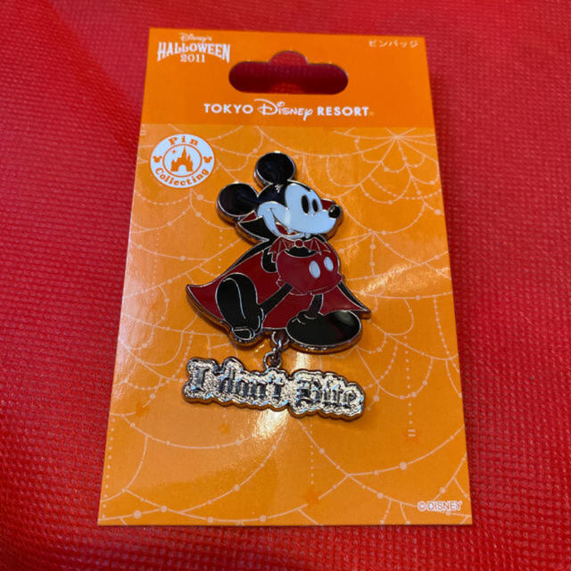 Disney ドラキュラ ミッキー ピンバッジ ディズニーリゾートの通販 By Shop ディズニーならラクマ Disney ドラキュラ ミッキー ピンバッジ ディズニーリゾートの通販 By Shop ディズニーならラクマ