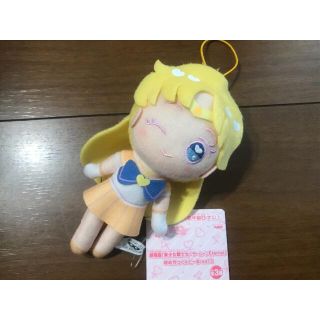 81ページ目 人気のぬいぐるみ100 000点以上 ラクマ