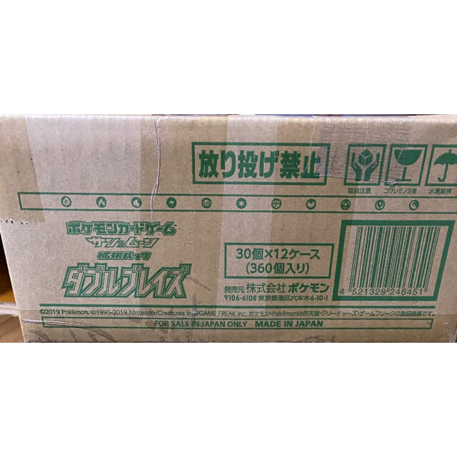 ポケモン - ダブルブレイズ　1カートン　12box
