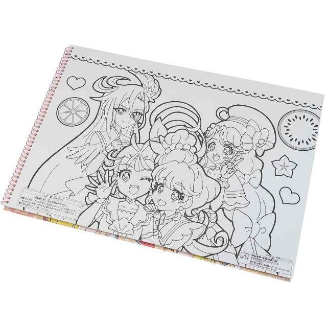トロピカルージュ プリキュア スケッチブック おえかき帳 の通販 By Shop遊園地 スピード発送 S Shop ラクマ トロピカルージュ プリキュア スケッチブック おえかき帳 の通販 By Shop遊園地 スピード発送 S Shop ラクマ