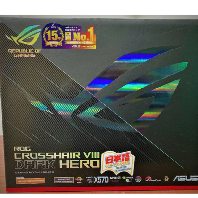 ASUS(エイスース)のx570 ROG Crosshair VIII Dark Hero 新品未使用 スマホ/家電/カメラのPC/タブレット(PCパーツ)の商品写真