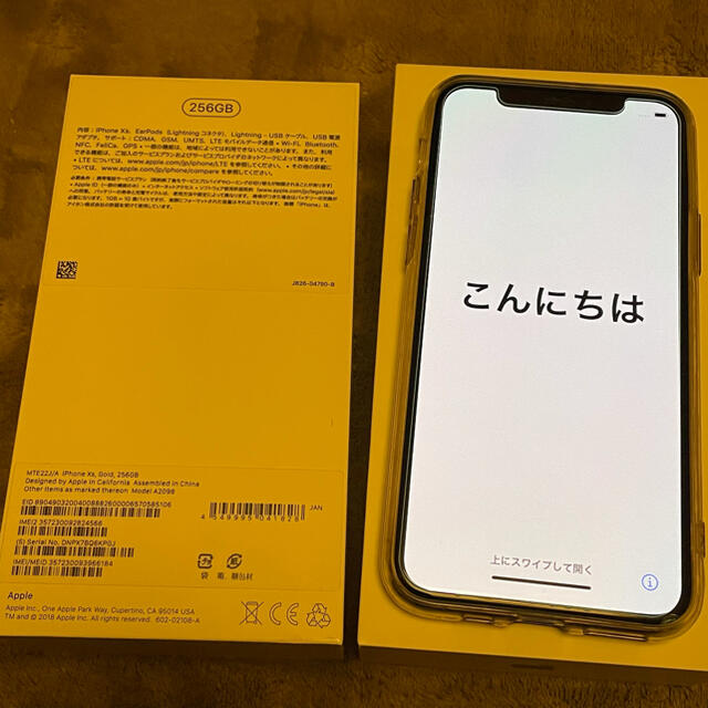 【美品】iPhone Xs Gold 256 GB au