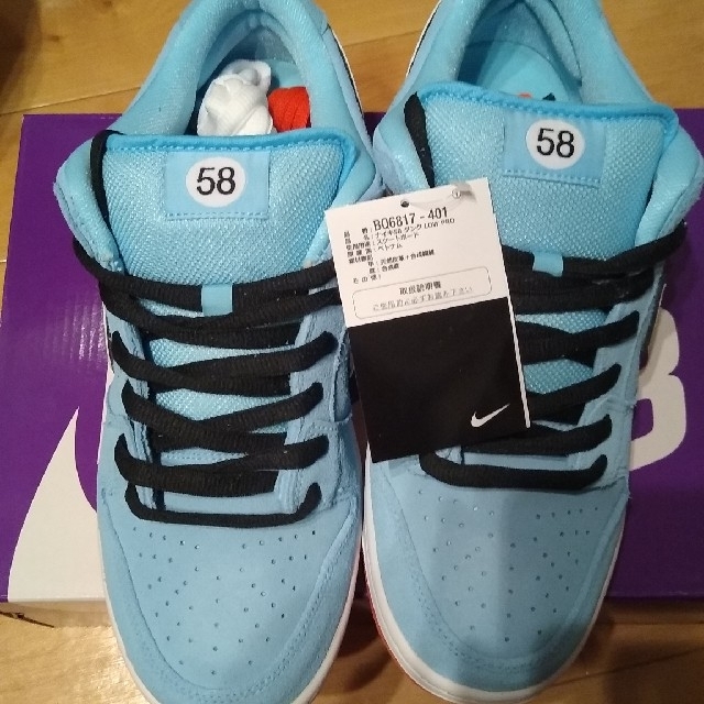 NIKE SB DUNK LOW PRO club 58 GULF 28.0㎝