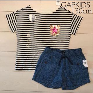 ギャップキッズ(GAP Kids)のGAPKIDS ボーダーフリップTシャツ＆シャンブレーデニムパンツ 130cm(Tシャツ/カットソー)