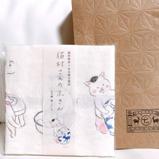 マリメッコ(marimekko)の中川政七商店 きょうの猫村さん ふきん キッチン ほしよりこ 猫 かや織ふきん(収納/キッチン雑貨)