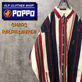 ラルフローレン(Ralph Lauren)の【kff2000様専用】チャップスラルフローレン刺繍ロゴ入マルチストライプシャツ(シャツ)