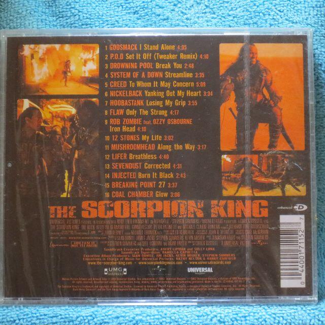[新品未開封] John Debney / The Scorpion King エンタメ/ホビーのCD(映画音楽)の商品写真