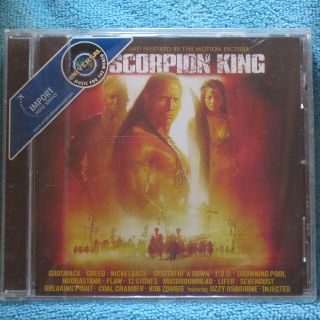 [新品未開封] John Debney / The Scorpion King(映画音楽)