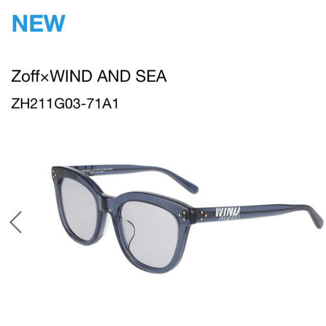 SEA(シー)のzoff windandsea サングラス メンズのファッション小物(サングラス/メガネ)の商品写真