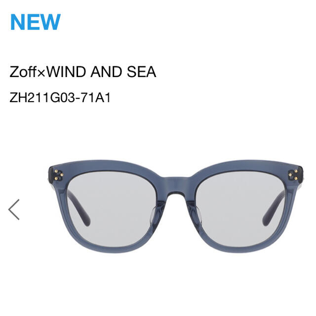 SEA(シー)のzoff windandsea サングラス メンズのファッション小物(サングラス/メガネ)の商品写真