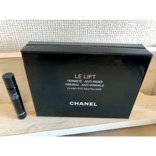 シャネル(CHANEL)のシャネル LE L フラッシュ アイ デュオ  1PCE アイケア/アイクリーム(アイケア/アイクリーム)