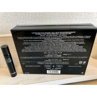 CHANEL - シャネル LE L フラッシュ アイ デュオ 1PCE アイケア/アイ