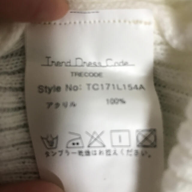 dholic(ディーホリック)のtrend dress code  ニット レディースのトップス(ニット/セーター)の商品写真