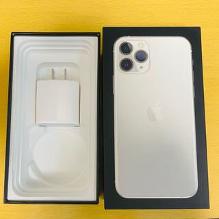アップル(Apple)のiPhone11pro 空箱　充電アダプター付き(その他)