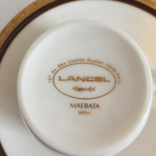 LANCEL(ランセル)のランセル　ペアカップ&ソーサー インテリア/住まい/日用品のキッチン/食器(グラス/カップ)の商品写真