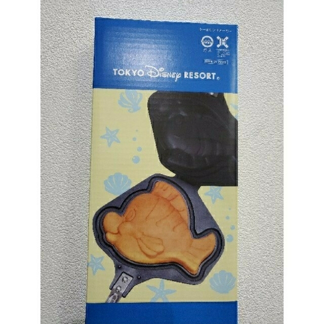 Disney ディズニーリゾート フランダー 焼き菓子メーカーの通販 By アウレットshop ディズニーならラクマ Disney ディズニーリゾート フランダー 焼き菓子メーカーの通販 By アウレットshop ディズニーならラクマ