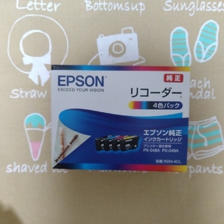 EPSON - EPSON 純正インクカートリッジ 70番 6色セット 未使用品 さくらんぼの通販 by PGTM SHOP｜エプソンならラクマ