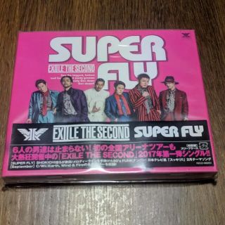 エグザイルザセカンド(EXILE THE SECOND)の☆ (新品未使用)SUPER FLY(ポップス/ロック(邦楽))