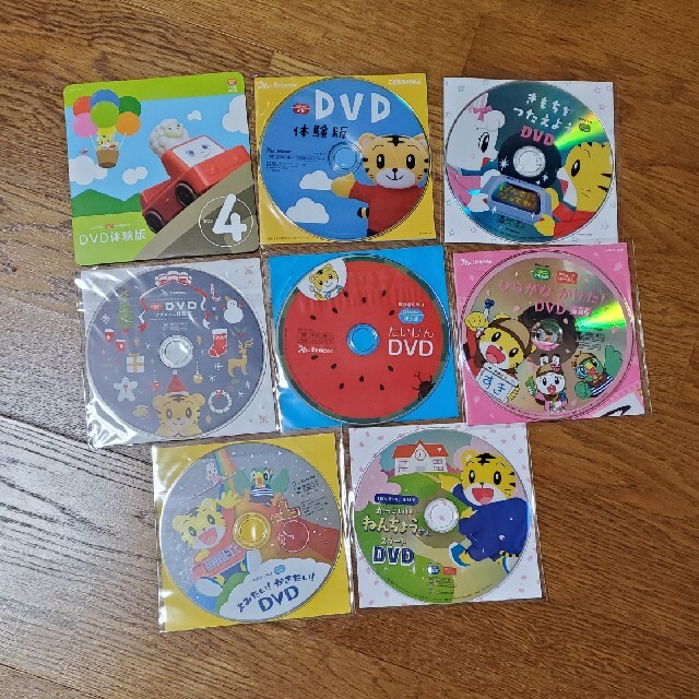 こどもちゃれんじ プチDVDおまとめ エンタメ/ホビーのDVD/ブルーレイ(キッズ/ファミリー)の商品写真