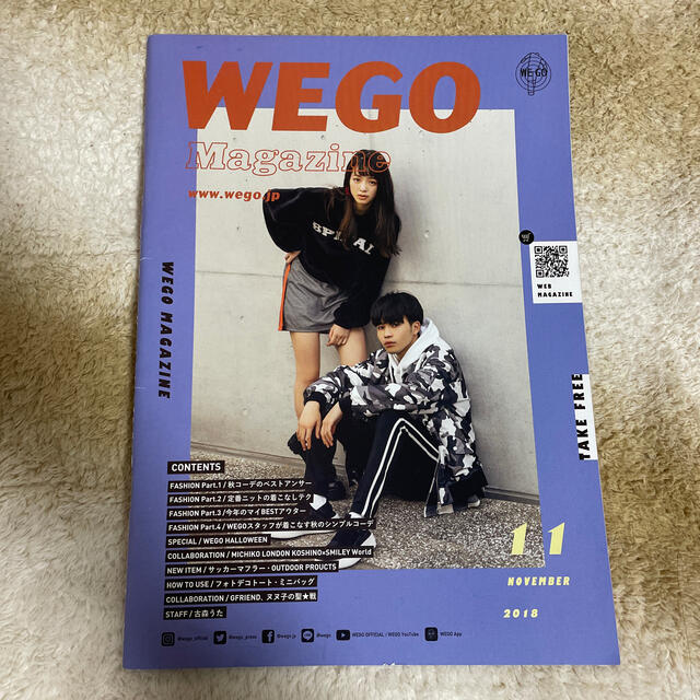 WEGO(ウィゴー)のWEGOマガジン2018.11 エンタメ/ホビーの雑誌(ファッション)の商品写真
