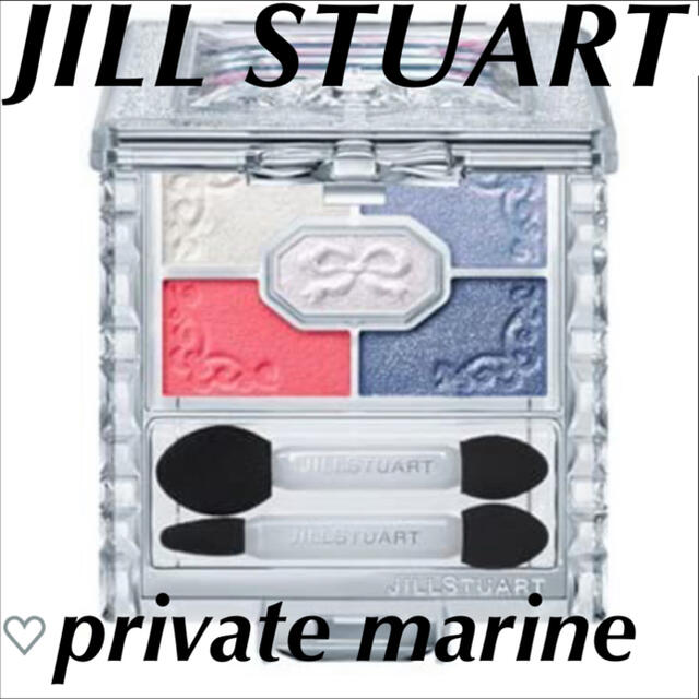 JILLSTUART(ジルスチュアート)のジルスチュアート　リボンクチュール   12 コスメ/美容のベースメイク/化粧品(アイシャドウ)の商品写真