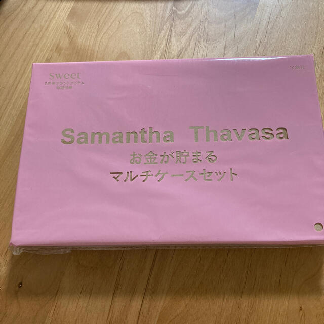 Samantha Thavasa(サマンサタバサ)のお金が貯まるマルチケースセット レディースのファッション小物(ポーチ)の商品写真
