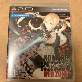 プレイステーション3(PlayStation3)のNO MORE HEROES RED ZONE Edition（ノーモア★ヒーロ(家庭用ゲームソフト)