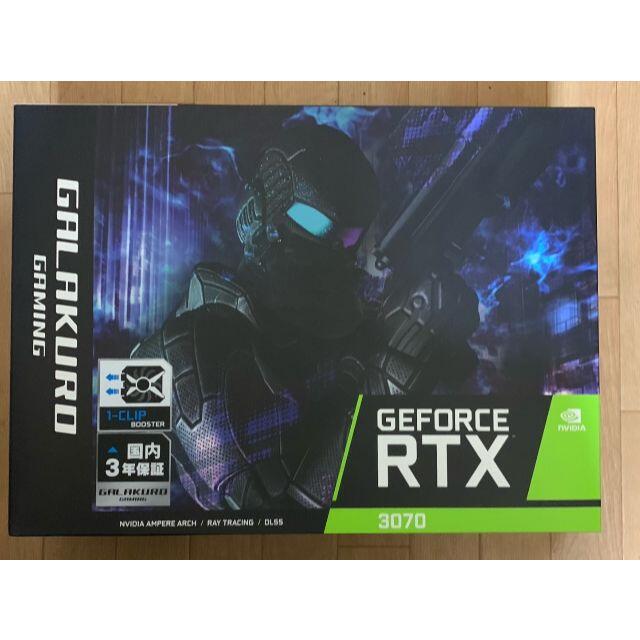 GeForce RTX3070PCパーツ